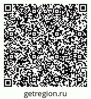 79069671981