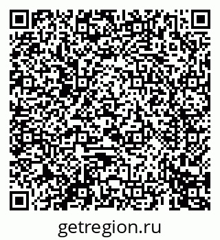 79069672001