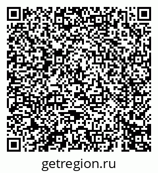 79069672006