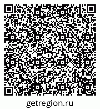 79069672010
