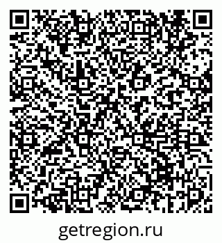 79069672011