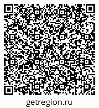79069672013