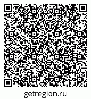 79069672014