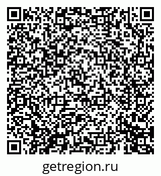 79069672018