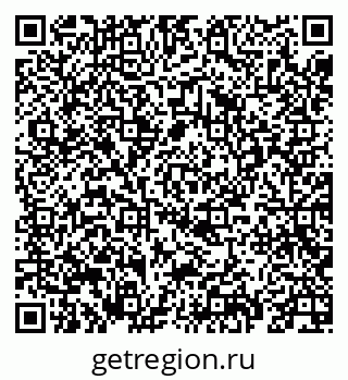 79069672024