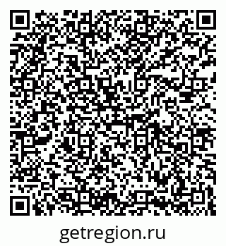 79069672026