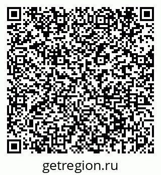 79069672029