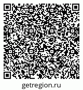 79069672048