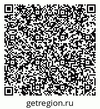 79069672049