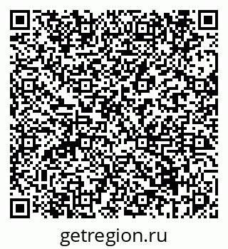 79069672053