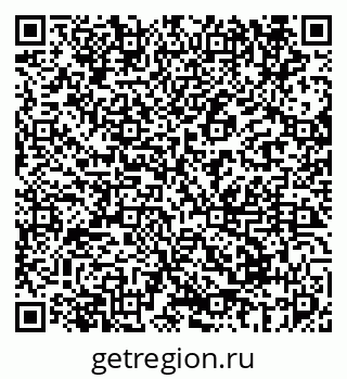 79069672054