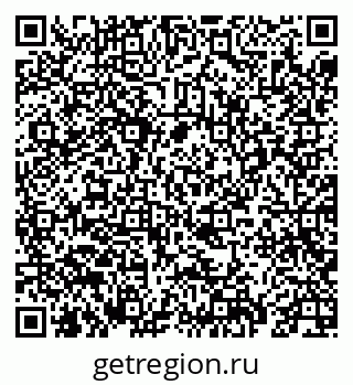 79069672065