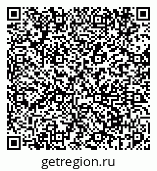 79069672069
