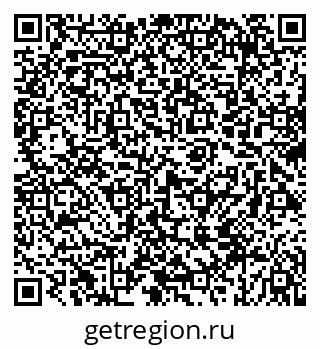 79069672076