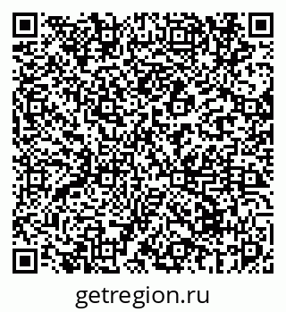 79069672080
