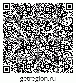 79069672083