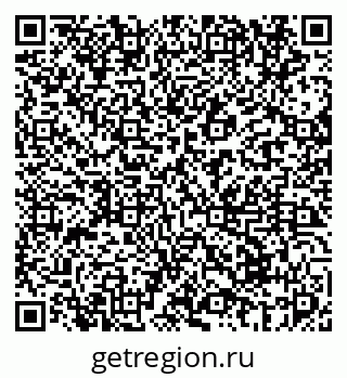 79069672084