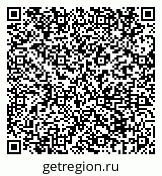 79069672087