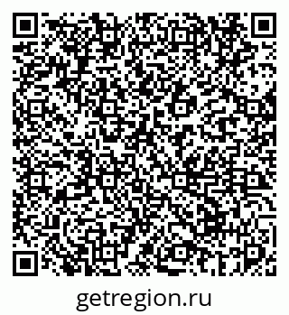 79069672088