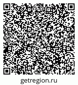 79069672096
