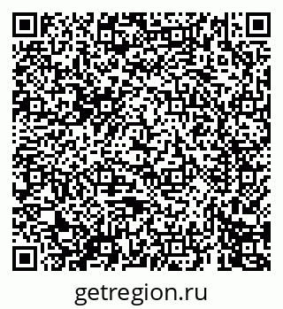 79069672097