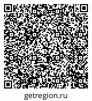 79069672098