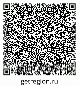 79069672099