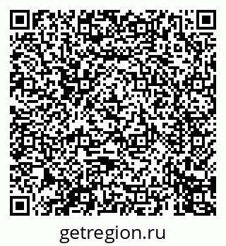 79069672101