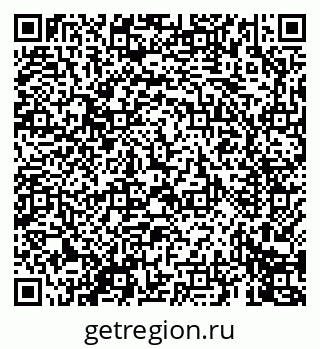 79069672111