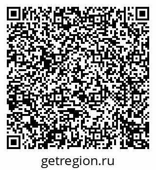 79069672112