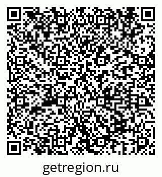 79069672114