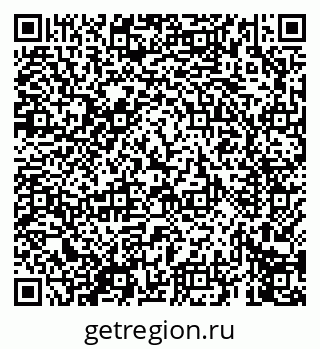 79069672116