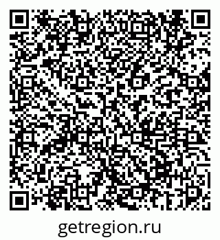 79069672119