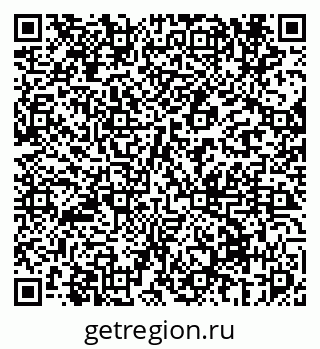 79069672121