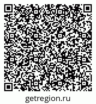 79069672122