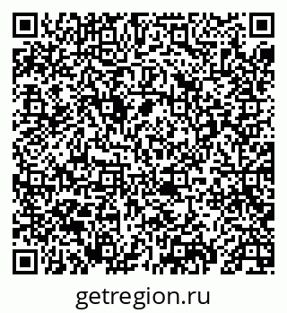 79069672125