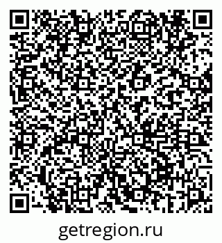 79069672129