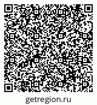 79069672133