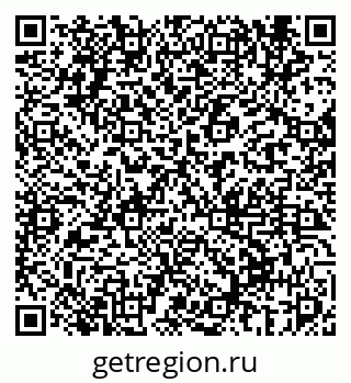 79069672138