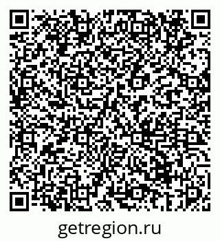 79069672142