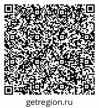 79069672143