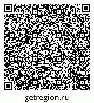 79069672145