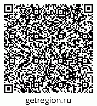 79069672150