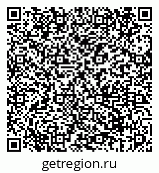 79069672152