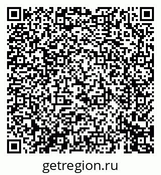 79069672158