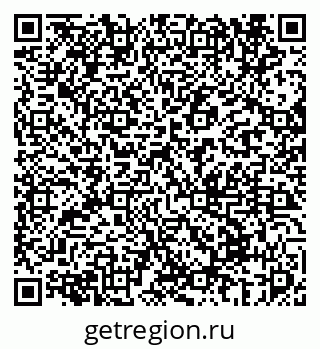 79069672174