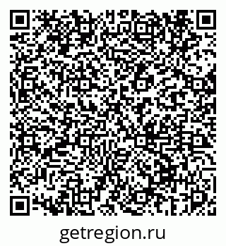 79069672179