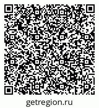 79069672181
