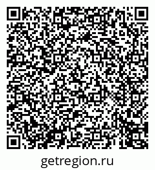 79069672185