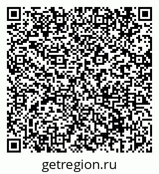 79069672192
